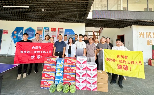 1724135355713509D8AB.jpg 微信图片_20240812092239_副本.jpg