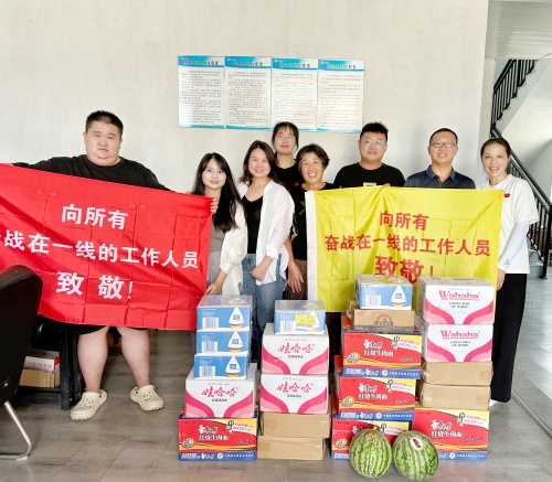 17241353771018562F77.jpg 微信图片_20240812092537_副本.jpg