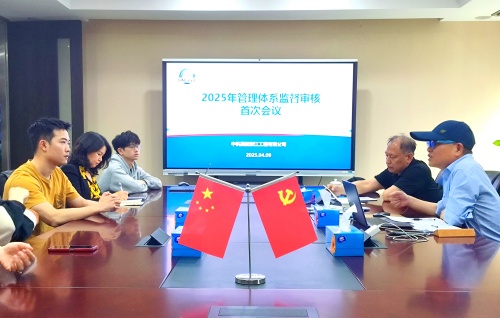 微信图片_20250414112303_副本.jpg