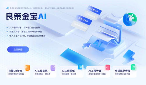 1767172401596033CF09.png 微信图片_20251209102021_29_250.png